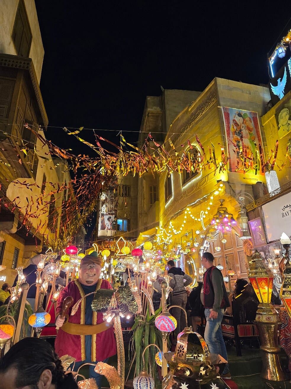 Cairo