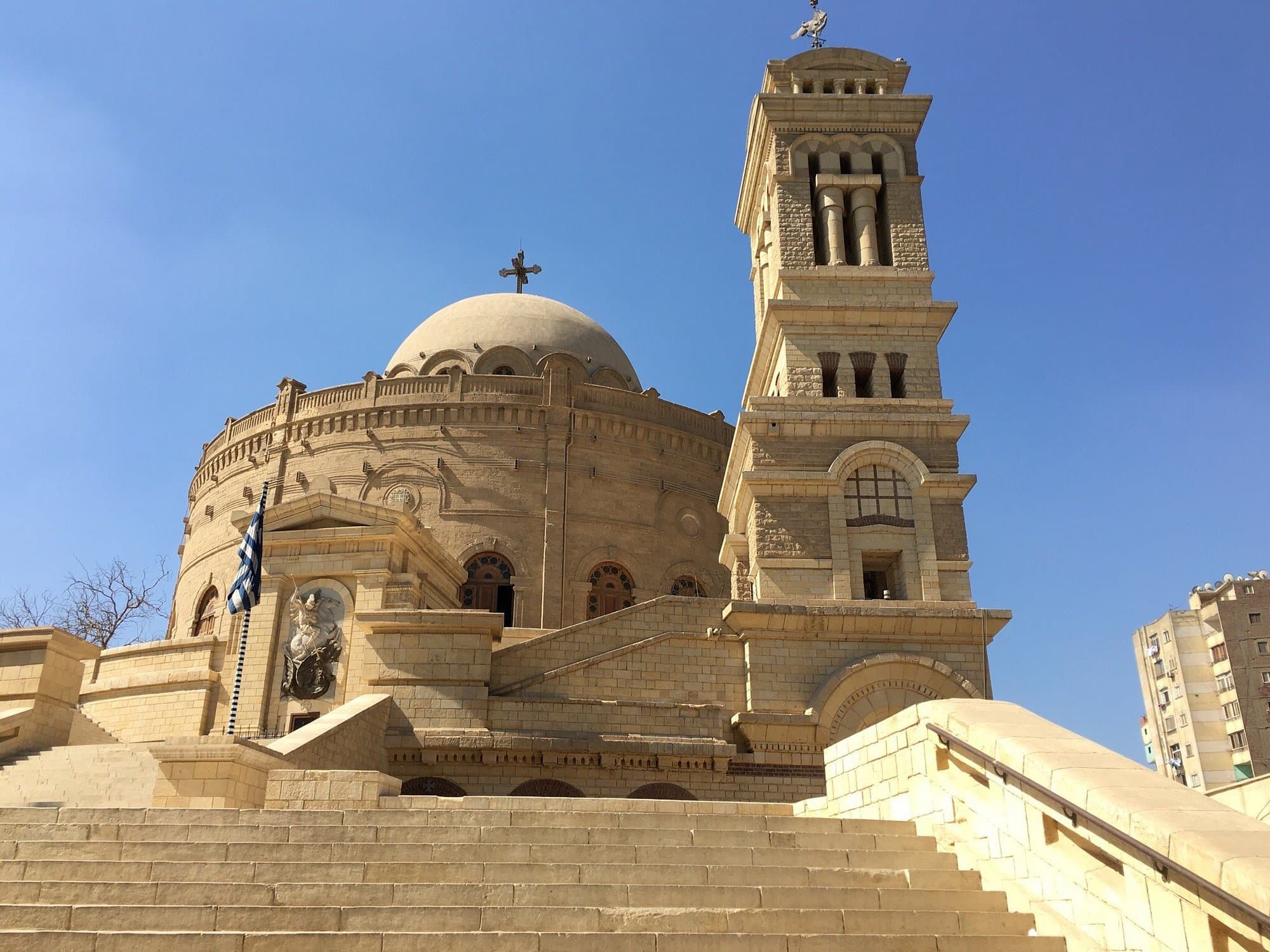 Cairo