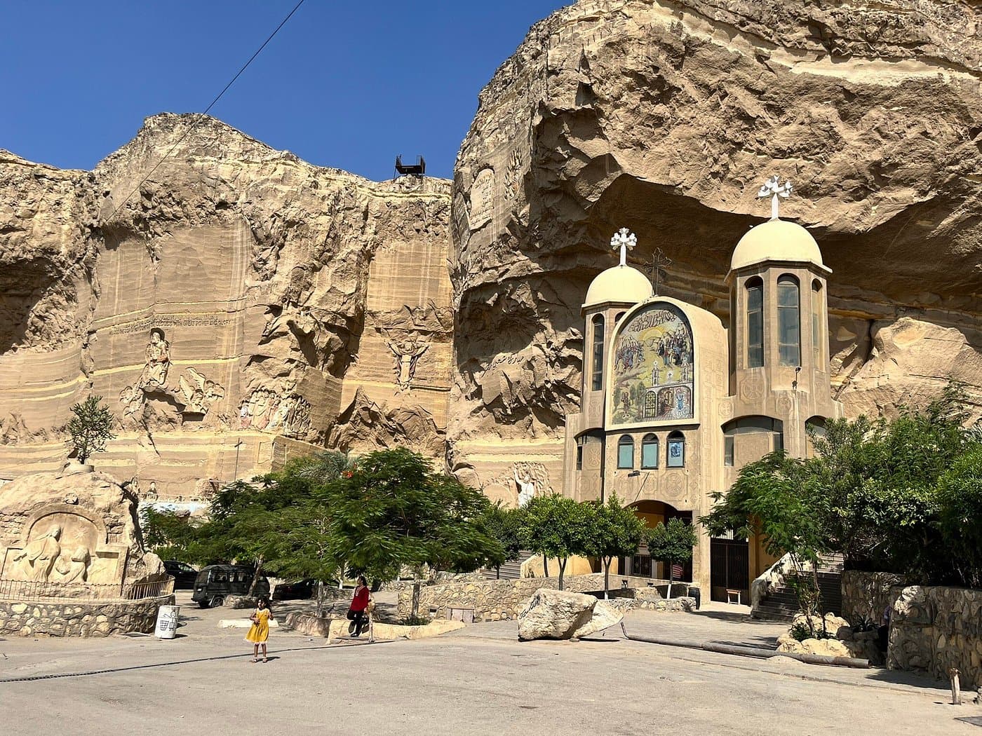 Cairo